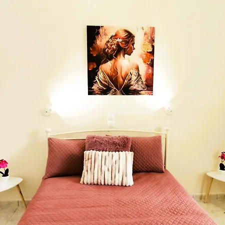 Spiros House Apartment *